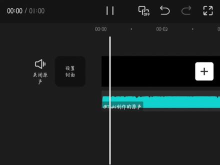 雨下一整晚+《穿书富家妯娌,我和闺蜜齐上阵2》#穿书富家妯娌,我和闺蜜齐上阵2 #短剧推荐 #昱见你时#瑶武洋威 #最好的F4