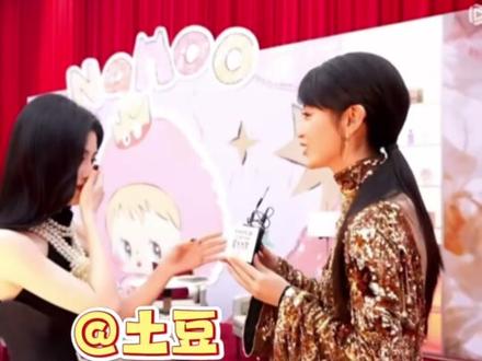 被星空大赏女明星的互动戳中,原来美好是会相互吸引的#星光大赏内场 #赵露思 #鞠婧祎 #白鹿 #娱乐评论大赏