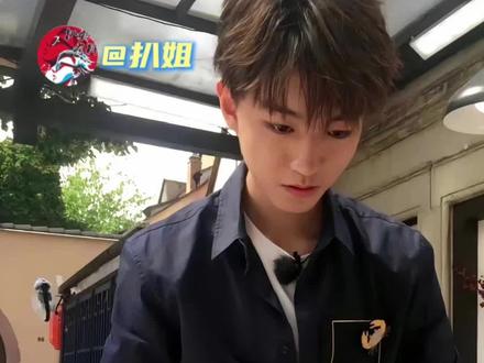 一个路透,记忆瞬间切回那个夏天#王俊凯#王俊凯中餐厅全能ACE#中餐厅#路透#王俊凯中餐厅