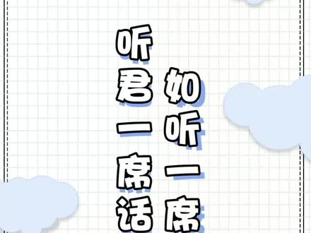 属于是属于是了属于是#糊弄学 #废话 #搞笑视频