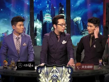 无法破除的魔咒,chovy的无冠人生。