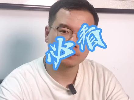 平台主播怎么加公会@#主播 #干货分享 #公会套路 #退公会 #退公会找东哥