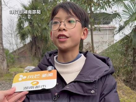 #15岁中学生花800元打造可驾驶电动车
邵阳15岁中学生“造车天才”刘开明7岁就喜欢自己拆玩具了解原理一直就想拥有一台自己的卡丁车压岁钱不够买 所以就手搓了一辆