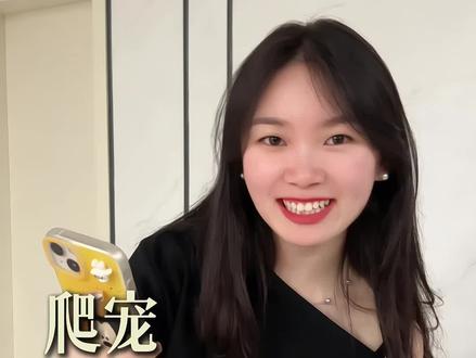 怎么回事,感觉脑子有点痒痒的#爬宠 #异宠 #宠物蛇