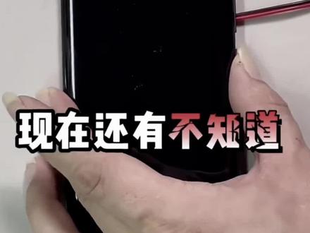 现在还有不知道这种情况的吗?黑屏花屏定屏重启恢复模式#专业的事交给专业的人 #无法开机 #手机 #手机主板维修 #华为