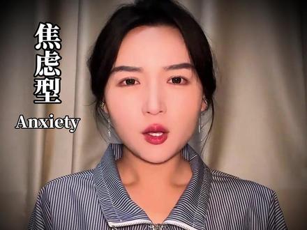 不纠缠不卑微 如何和回避和好#回避型依恋人格 #焦虑型依恋人格 #分手复合 #内容过于真实