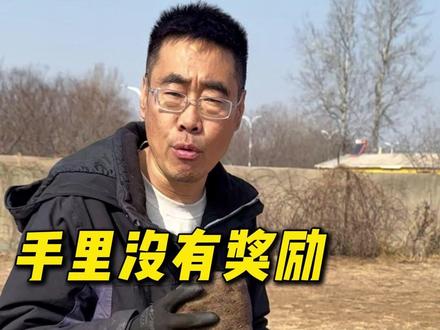 怎么才能让狗"没有奖励"也能听指令训练#训犬 #训犬师 #训犬学校
