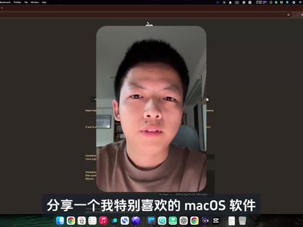 Mac 必装神器 Homebrew零基础教程:一行命令安装 Mac 新手必看,分享我非常喜欢用的神器:
Homebrew 是 Mac 上最流行的软件包管理器,可以用命令行一键安装软件。
本视频教你:
Homebrew 安装方法
brew install 使用方法
Mac 一键安装 Git、Node、Python
程序员必备开发环境
适合:
Mac 新手
编程入门
开发环境搭建
#Homebrew
#Mac教程
#程序员工具
#编程入门
#Mac技巧
#命令行
#开发环境