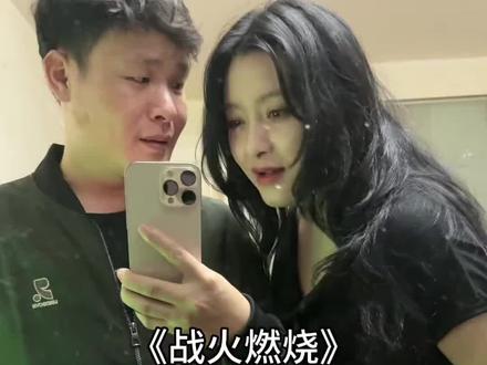 哦 原来是关中王来了#战火燃烧 #无声卡 #喊麦 #上热门