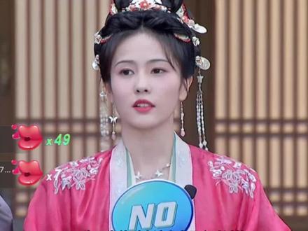 张遮是两厢情愿却遗憾而终的白月光,燕临是得不到回应的爱慕者,谢危是真正的心中所爱#宁安如梦 #白鹿 #张凌赫