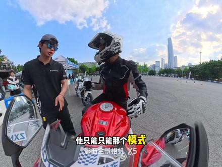 820试驾感受:新手别沾 没练过控车的老手也需要谨慎。#影石全景相机x5 #赛羽骑行服 #爱骑仕x10幻影plus #张雪机车 #张雪820rr