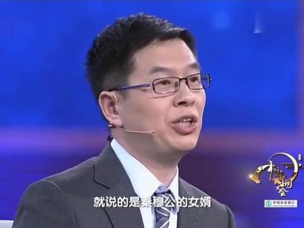 郦波:侯门一入深似海,从此萧郎是路人