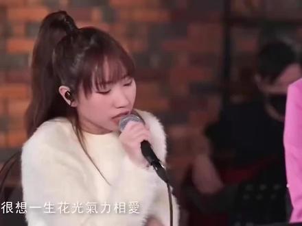 #夜王 #结衣 嘎妹,你系有d野噶喔