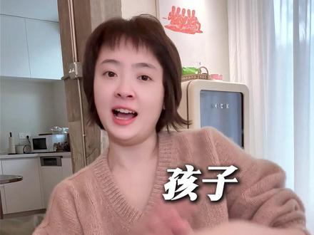 现在孩子喂得太精细了,别等宝宝出现双排牙才重视 #乳牙滞留#宝妈必看