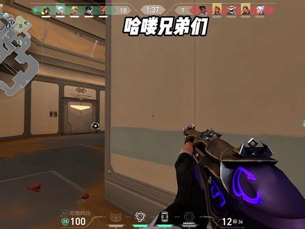 微调不准?定位困难?一分钟提升你的瞄准能力 #达尔优ae6v2鼠标 #达尔优鼠标 #鼠标 #微调 #定位