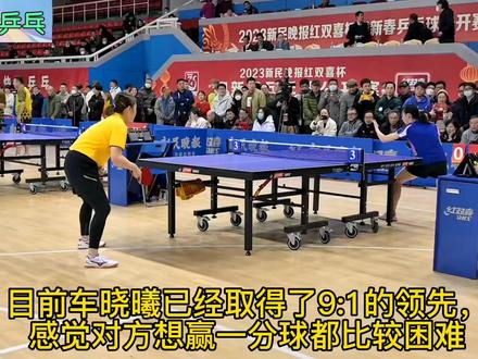 国家队和省队的差距有多大?省队被打11:1,还来了个流水神球!#乒乓球 #国乒