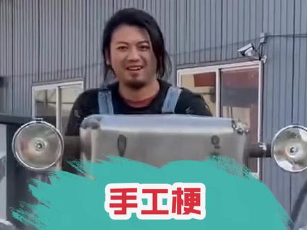 咱就是说是时候考虑量产了! #满级人类 #手工 #万万没想到