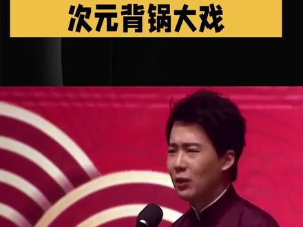 糊视频炸出顶流!郭麒麟佛系认领,严浩翔直接发律师函硬刚造谣#明星 #娱乐 #热门 #郭麒麟