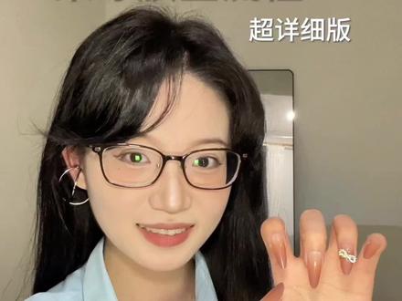 过年前赶紧练一下果冻胶贴穿戴甲~到时候换啥美甲都不在话下! #果冻胶 #果冻胶怎么贴 #果冻胶教程 #穿戴甲教程 #一只柚果冻胶