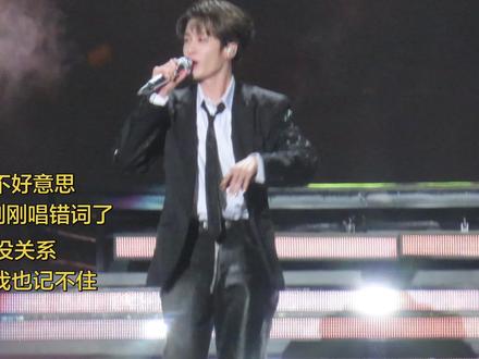 哥 我不带让你话掉地上滴😉#檀健次 #小炭火 #檀健次好萌 #QQ超级巅峰之夜