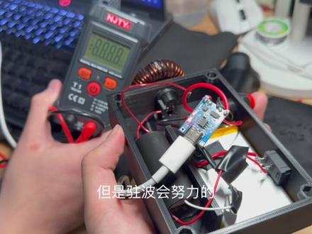 是你会怎么办 替天行道 第一部 #室友半夜打游戏