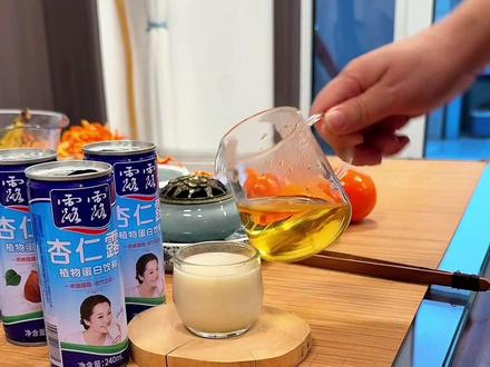 河北人逢年必喝的饮料,露露,你知道吗?可惜你不是河北人,不知道露露有多好喝,今天还做了最近超火的露露花样喝法,夯爆啦!#露露 #露露杏仁露 #所有人过年开始热露露 #满级吃商指南 #家乡的味道 @DOU+上热门 @DOU+小助手