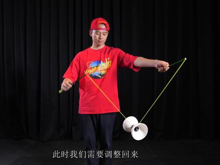 空竹教学之调整篇#非遗文化传承 #不负热爱