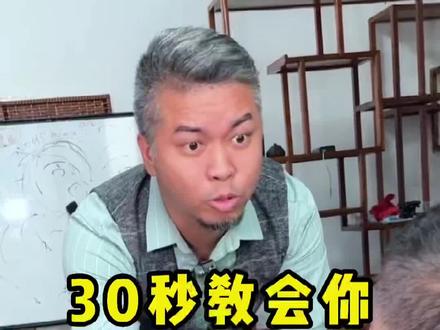 你们平时是怎样保养翡翠的?#翡翠 #翡翠手镯 #翡翠手镯定制