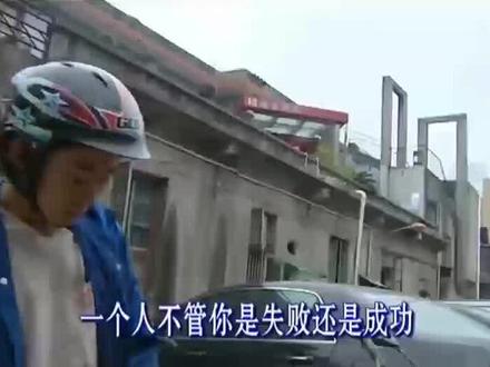 如果2006年的画面消失了,可能就没有今天的张雪#张雪 #张雪机车 #易军