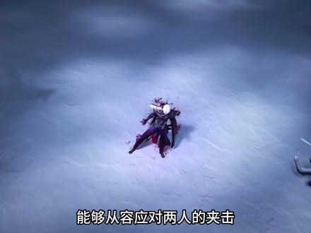 孟川挥刀斩断“时空裂缝”创造沧元界记录!#沧元图 #青年创作者成长计划 #国漫作者团 #国漫 #动漫解说