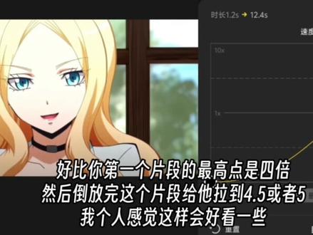 剪映教程新鲜出炉 #剪映新手教程 #剪辑教程