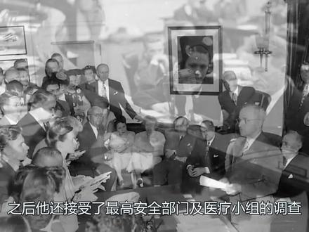南北极地下入口?拜尔日记地底人真的存在吗 希特勒地球轴心之谜(三)