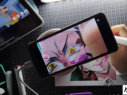 慢一点的过程#鬼灭之刃第二季 #堕姬 #绘画过程