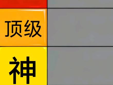 视频老是被禁 大家就这样看吧#桐心薇泯 #田曦薇 #李一桐