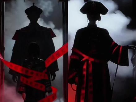 僵尸转场教程 僵尸王妃转场教程 僵尸王妃转场 僵尸王妃转场豆包指令 僵尸转场变装教学 僵尸王爷变装转场素材 僵尸王妃 僵尸转场 暗黑变装转场多人教程 僵尸王爷转场怎么拍 僵尸王妃转场视频 僵尸王妃转场素材 僵尸王妃转场特效制作教程 僵尸王妃转场变装 僵尸王妃转场ai指令 僵尸王妃转场制作方法 僵尸王妃转场音乐 僵尸王妃变装教程 清朝僵尸王妃 僵尸王妃变装视频 僵尸王妃图片 僵尸王妃指令 暗黑系转场 暗黑系变装转场 暗黑系视频 暗黑系变装 暗黑系 暗黑系调色教程 暗黑系写真ai 暗黑系照片 暗黑系文案 暗黑系背景图 僵尸王爷
#即梦ai #僵尸变装 #氛围感 #转场 #暗黑系