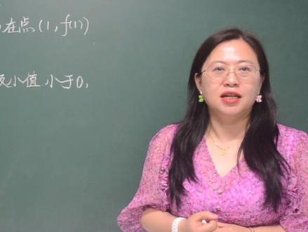 2024年高考数学全国二卷16导数
