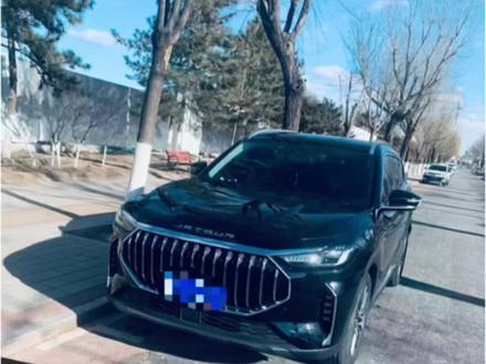 #真实生活分享计划 #捷途x70plus #汽车知识科普 分享用车小知识:1.后雨刷2.行车视频3.全景影像设置4.语音召唤设置。小伙伴们赶紧抄作业了!