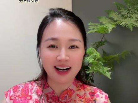 秋分 秋分时节,愿君安康#秋分#节气 #潮汕#潮汕民俗文化#潮汕