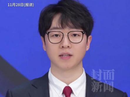 被指玩虐猫梗不尊重女性,零食品牌滇二娃致歉:本意是想接近年轻人的生活,不料玩梗翻车。