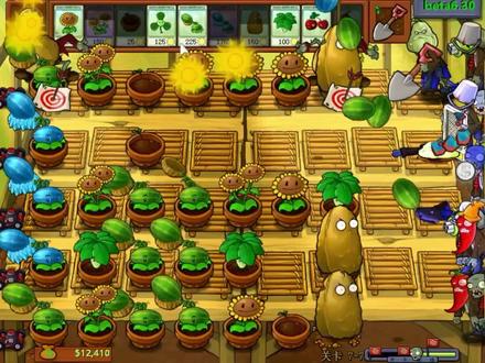 植物大战僵尸beta版冒险模式7-7#植物大战僵尸 #经典游戏 #怀旧游戏