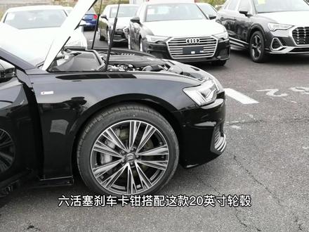 奥迪A6L3.0T值得推荐吗#奥迪a6l #抖音汽车 #汽车人共创计划