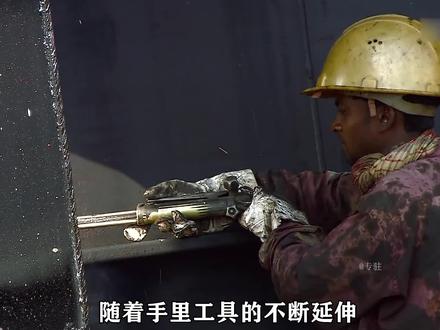 (1/3)孟加拉拆船工,两个月徒手拆解千吨巨轮,每天工资只给十三元 #轮船 #拆船 #纪录片 #孟加拉