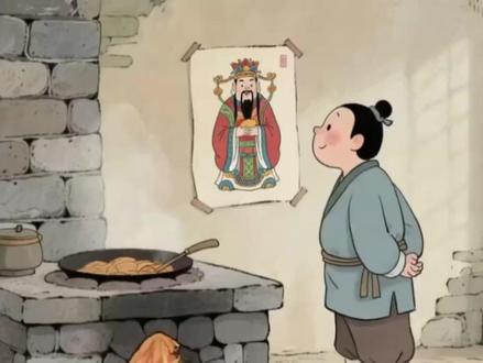 解锁小年正确打开方式,年味从这里开始! #小年快乐 #小年餐桌上的团圆味儿 #启蒙早教 #传统习俗 #传统节日