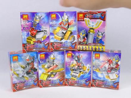 奥特曼积木:用25片积木搭建赛罗奥特曼的战车