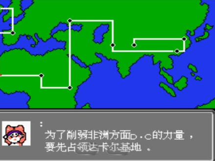 第二次机器人小叮当第三关,增援西布克劝降尼娜大战凯上校! #第二次机器人大战 #怀旧游戏 #经典游戏 #小霸王游戏机