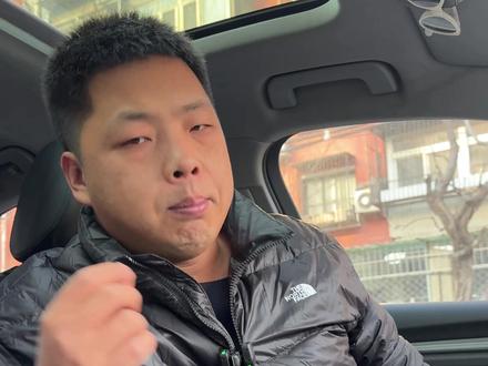 三元催化堵了怎么办?如何去清洗? #嘴哥说车 #三元催化 #新手上路 #汽车小知识每天更新 #汽车人共创计划