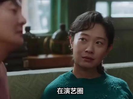 演员王佳佳:与导演杨瑾因戏生情恩爱6年,如今演《老舅》火了