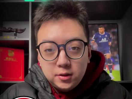 英冠:布里斯托尔城vs德比郡 #英冠#布里斯托尔城vs德比郡 #升级附加赛之战#英冠来袭#赛事前瞻