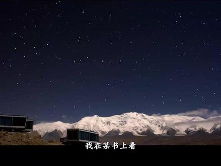 #奔跑吧 白鹿看书了解跑男录制行程