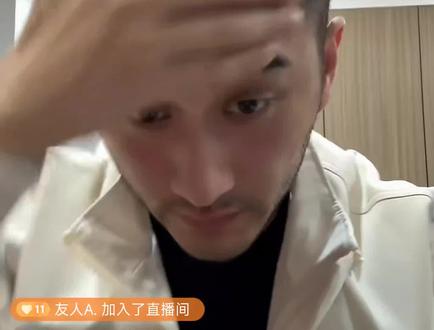 蒋一帆连乌迪尔全过程#蒋一帆 #乌迪尔